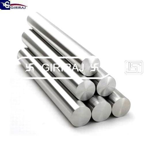 Bright Steel MS Round