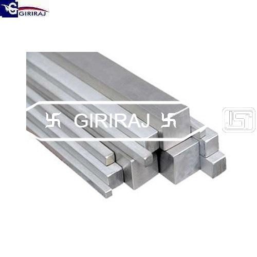 Bright Steel MS Square Bar