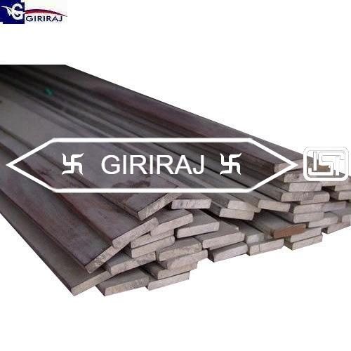 Industrial MS Flat Bar