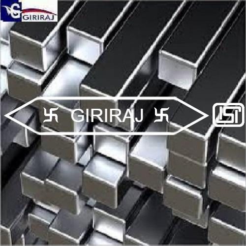 Industrial MS Square Bar