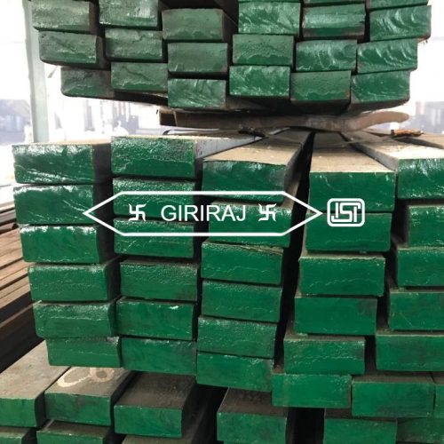 MS FLAT BARS3