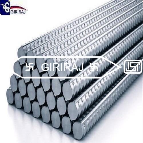TMT Bar