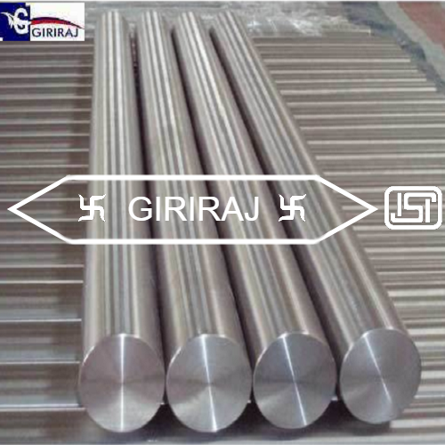 industrial Round Bar